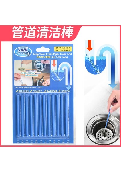 12 Adet Sani Sticks Yağ Arıtma Mutfak Tuvalet Küvet Gider Temizleyici Kanalizasyon Temizleme Çubuğu Pratik Mutfak Aksesuarları (Yurt Dışından) fiyatları