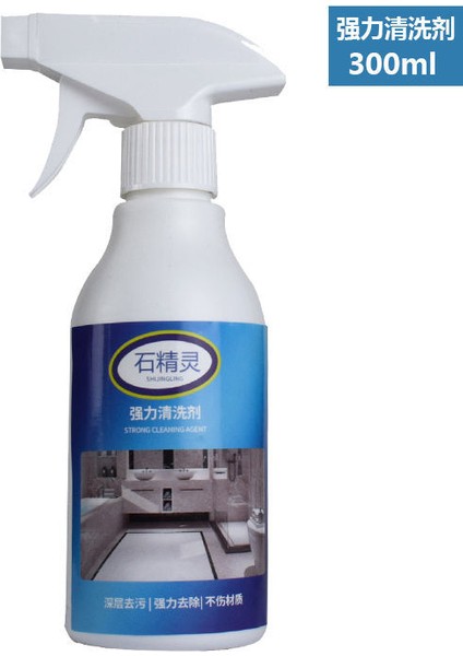 300ML Zemin Temizleyici Güçlü Dezenfektan Ev Banyo Fayans Taş Temizleyici Ajan Çimento Artı Alkali Etkilerden Arındırıcı (Yurt Dışından)