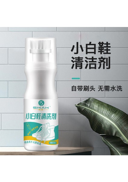 100ML Küçük Beyaz Ayakkabı Temizleyici Dezenfekte Beyazlatma ve Sarı Fırça Ayakkabı Aracı Sneaker Beyaz Ayakkabılar Yıkama Gerektirmeyen Köpük Temizleyici (Yurt Dışından)