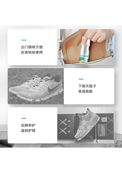 100ML Küçük Beyaz Ayakkabı Temizleyici Dezenfekte Beyazlatma ve Sarı Fırça Ayakkabı Aracı Sneaker Beyaz Ayakkabılar Yıkama Gerektirmeyen Köpük Temizleyici (Yurt Dışından)