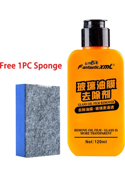 Sarı 120ML 120ML Araba Camı Yağ Filmi Temizleme Macunu Temizleyici Araba Yıkama Sıvısı Cam Kaplama Ajanı Banyo Camı Su Lekesi Temizleyici (Yurt Dışından)