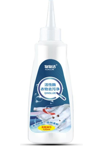 No.1 Boyutu Kalem Leke Çıkarıcı Taşınabilir Kıyafet Leke Çıkartıcı Yağ Lekelerini Kıyafetlerden Çıkar Sarı Kir Çıkarıcı Aktif Enzimli Deterjan (Yurt Dışından)