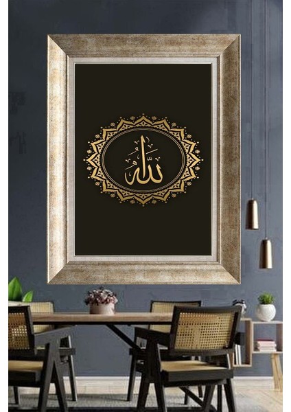 Gümüş Çerçeveli Paspartulu Tablo NM733