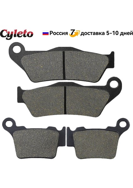 Ön ve Arka Stil Ktm Sx 85 Xc Xcw Sxf Exc Tpı Excf Xcrw Için Motosiklet Ön Arka Fren Balataları (Yurt Dışından)