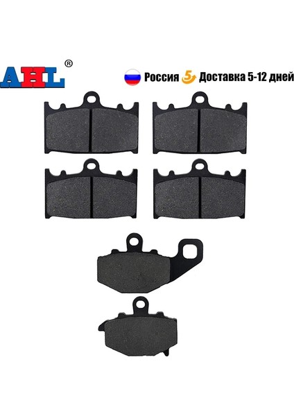 2 Çift Ön Ped Stili Motosiklet Parçaları Ön ve Arka Fren Balataları Kiti Kawasakı ZZR400 ZX400 N Zx 6r 9r ZX600F ZX9R Fren Diski Pad (Yurt Dışından)