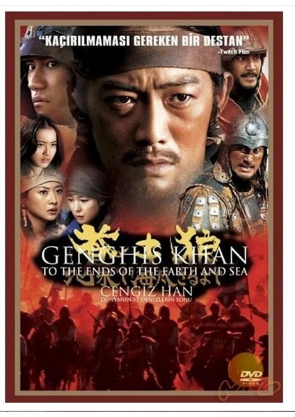 Genghıs Khan: To The Ends Of The Earth And Sea (Cengiz Han: Dünyanın ve Denizlerin Sonu)