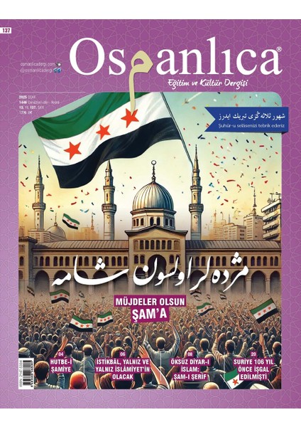 Osmanlıca Dergi 137. Sayı - Ocak 2025