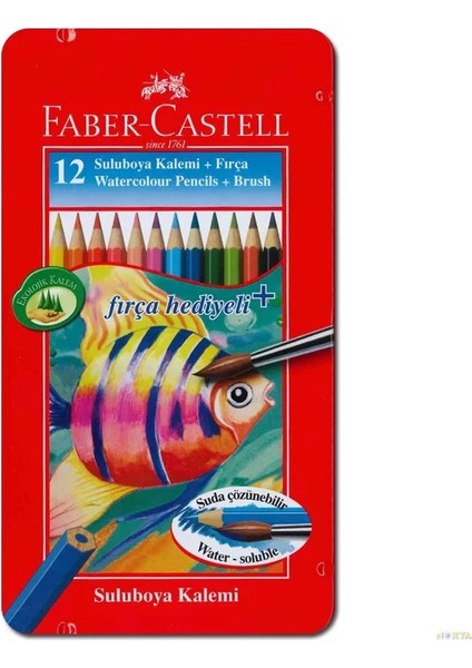 Faber Castell 12 Li Sulu Boya Kalemi (Fırça Hediyeli)