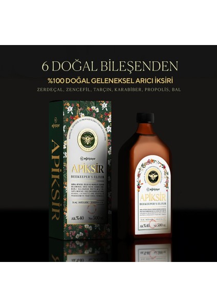 Apiksir 6 Bileşenli Arıcı Iksiri (Zerdeçal + Zencefil + Propolis + Bal + Tarçın + Karabiber)