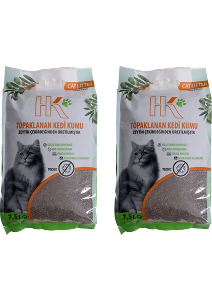 Hk Cat Litter | Zeytin Çekirdeğinden Üretilen Aktif Karbonlu %100 Doğal Kedi Kumu 7.5Lx2