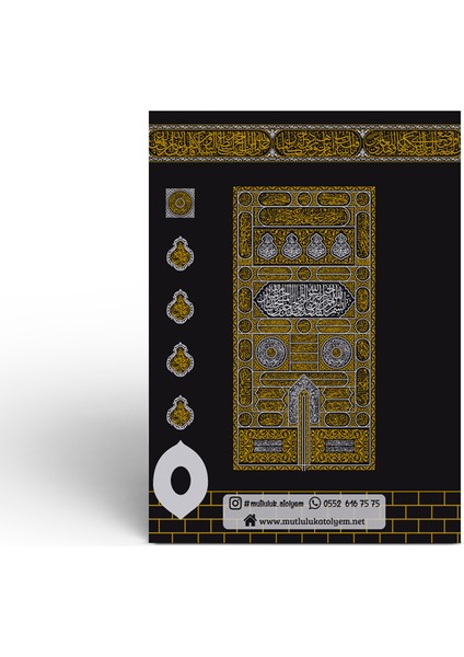 10 Adet Kabe Mevlüt Kuranı Için Yasin Cüzü Tesbih Seti Vefat Cenaze Kına Nikah Umre Hac Hediyelik