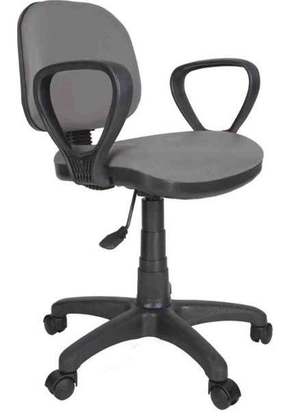 Ofis ve Çalışma Koltuğu