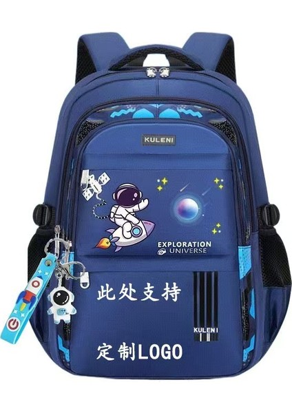 Birinci Sınıftan Altıncı Sınıfa Kadar Olan Çocuklar Için Astronot Hafif İlkokul Çantası, Yeni Büyük Kapasiteli Su Geçirmez Omuz Omurga Çantası (Yurt Dışından)