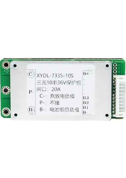 10S 36V 20A Lityum Pil Batarya Bms Kartı