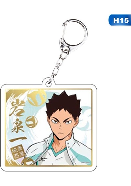 H06. Anime Haikyuu Sevimli Voleybol Karasuno Nekoma Anime Karasuno Lisesi Kaderli Savaş Anahtarlık Çizgi Film Akrilik Anahtarlıklar ler (Yurt Dışından) modelleri