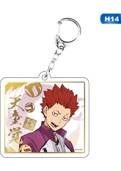 H06. Anime Haikyuu Sevimli Voleybol Karasuno Nekoma Anime Karasuno Lisesi Kaderli Savaş Anahtarlık Çizgi Film Akrilik Anahtarlıklar ler (Yurt Dışından) fırsatları