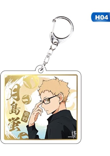 H06. Anime Haikyuu Sevimli Voleybol Karasuno Nekoma Anime Karasuno Lisesi Kaderli Savaş Anahtarlık Çizgi Film Akrilik Anahtarlıklar ler (Yurt Dışından) indirimleri