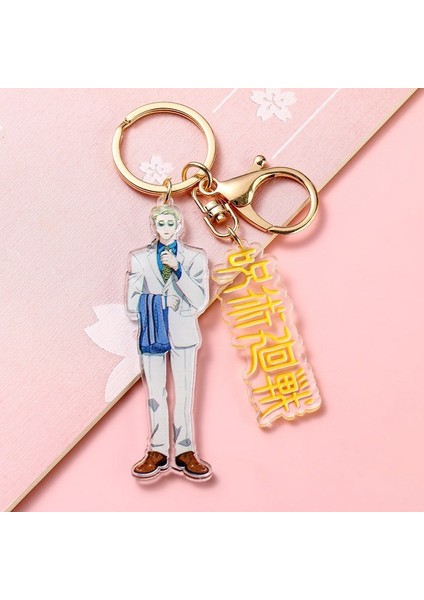 Nanami Kento Jujutsu Kaisen Anahtarlık Anime Akrilik Yuji Itadori Gojo Satoru Anahtarlık Erkek Çanta Takı Mıknatıs (Yurt Dışından)