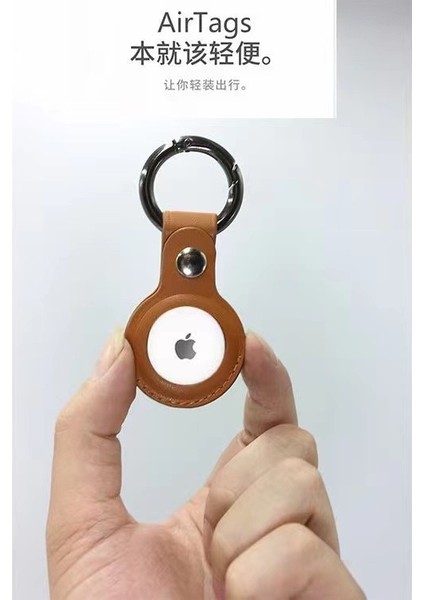 Sarı Stil 1 Parça Apple Airtags Için Deri Koruyucu Kılıf Kılıf Kılıf Kabuk Bluetooth Kablosuz Takipci Kaybolmaz Cihaz Anahtarlık (Yurt Dışından) modelleri
