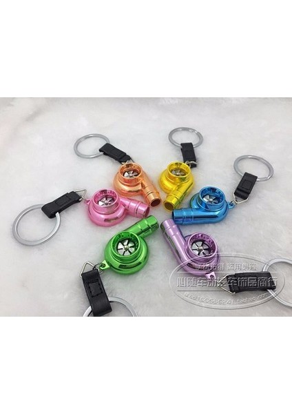 Mor Tarzı Gerçek Sesli Turbo Şarj Anahtarlık Anahtarlık Boost Drift 12 Farklı Renk Fan Gürültüsü - (Yurt Dışından) fiyatları