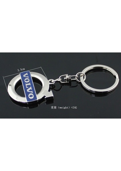 Volvo Goshawk Için Araba Moda Çinko Alaşımlı Logo Anahtarlık - Anahtarlık (Yurt Dışından) modelleri