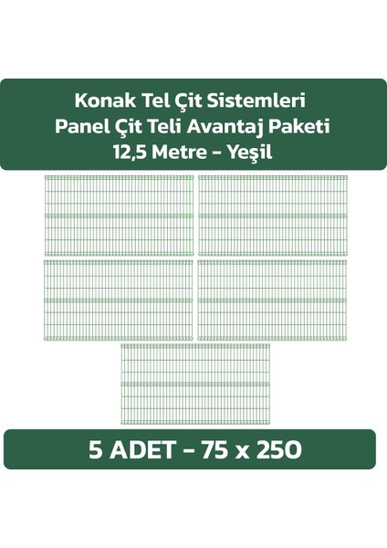 5 Adet Panel Çit Teli 75 x 250 cm 4 mm Tel Kalınlığı 55 x 150 mm Göz Aralığı