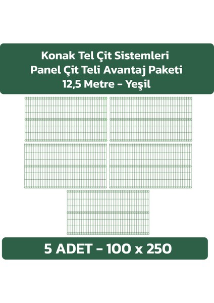 5 Adet Panel Çit Teli 100 x 250 cm 4 mm Tel Kalınlığı 55 x 150 mm Göz Aralığı