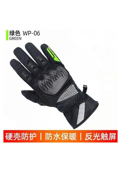 WP06SU Geçirmez Yeşil Stil L Beden Suomy Motosiklet Eldivenleri 100% Su Geçirmez Rüzgar Geçirmez Kış Sıcak Guantes Moto Luvas Dokunmatik Ekran Motosiklet Eldiveni Koruyucu (Yurt Dışından)