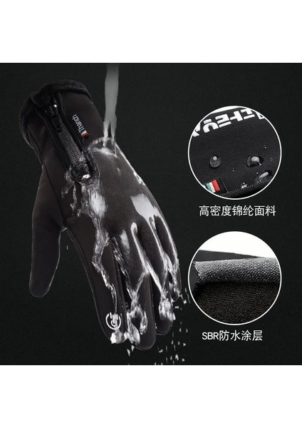 Gri Stil M Beden Kış Sıcak Dokunmatik Motosiklet Eldivenleri Kayak Için Su Geçirmez Bisiklet Kabartmak Sıcak Eldivenler Soğuk Hava Rüzgar Geçirmez Motos Eldivenleri (Yurt Dışından) fırsatları