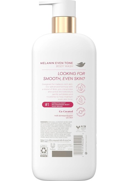 Melanin Even Duş Jeli 547 ml
