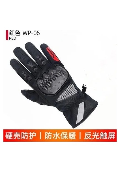 WP06 Suya Dayanıklı Kırmızı Stil M Beden Suomy Motosiklet Eldivenleri 100% Su Geçirmez Rüzgar Geçirmez Kış Sıcak Guantes Moto Luvas Dokunmatik Ekran Motosiklet Eldiveni Koruyucu (Yurt Dışından)