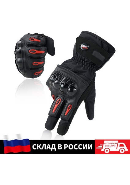 Siyah Stil Xl Beden Pro-Bıker Kış Motokros Motosiklet Eldiven Adam Dokunmatik Ekran Snowboard Biker Moto Su Geçirmez Rüzgar Geçirmez Koruyucu Eldivenler (Yurt Dışından) fiyatları