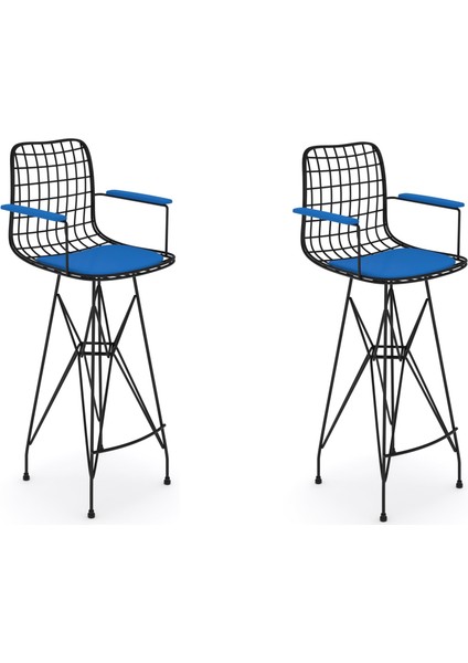 Knsz kafes tel bar sandalyesi 2 li zengin syhmvi kolçaklı 75 cm oturma yüksekliği ofis cafe bahçe mutfak