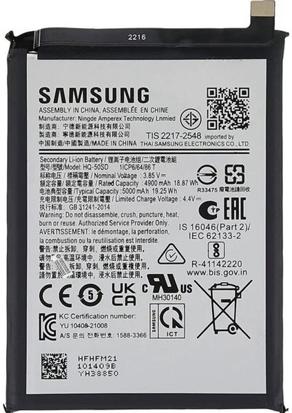 Samsung A03 Batarya Pil