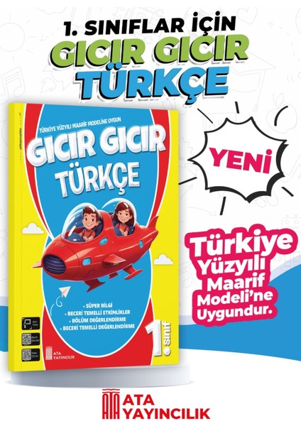 (2024-2025) 1. Sınıf Gıcır Gıcır Türkçe
