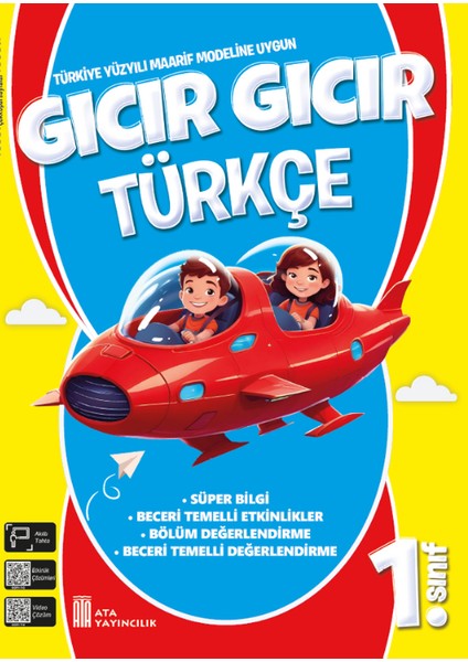 (2024-2025) 1. Sınıf Gıcır Gıcır Türkçe
