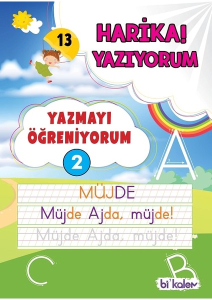 Harika Okuyorum - Yazıyorum Hikaye Seti (1. Sınıf) fiyatları