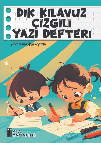 1. SINIF ORTA BOY DİK KILAVUZ ÇİZGİLİ YAZI DEFTERİ