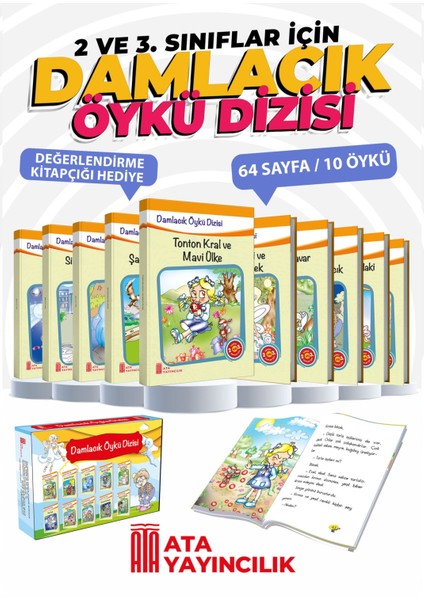 Damlacık Öykü Dizisi (2 ve 3. sınıflar)