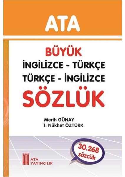 Büyük İngilizce - Türkçe, Türkçe - İngilizce (Sert Kapak)
