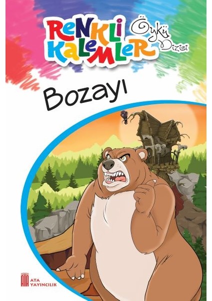 Renkli Kalemler Öykü Dizisi ( 1 ve 2. Sınıflar) fiyatları