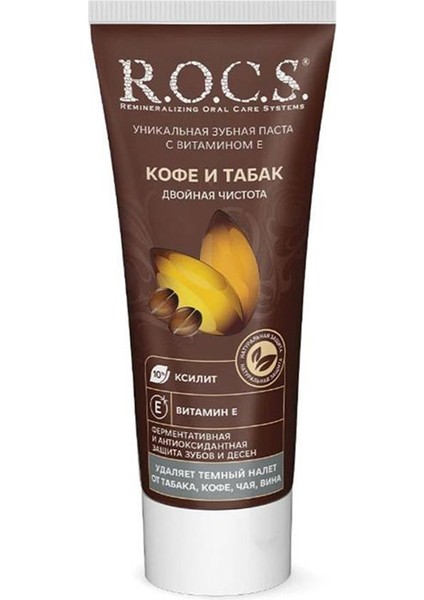 Rocs Lekelere Karşı Diş Macunu 60ML