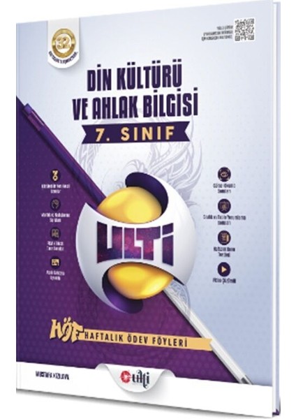 7. Sınıf Din Kültürü ve Ahlak Bilgisi Haftalık Ödev Föyleri