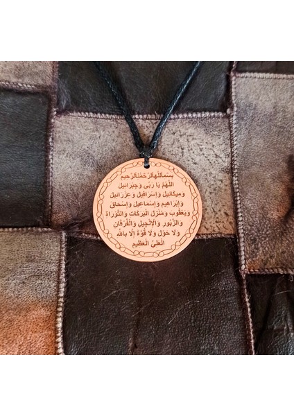 Yedi Uyurlar, Kitmir Duası ve Nazar Bereket Duası Işlemeli Kolye - Özel Tasarım - Saf Bakır
