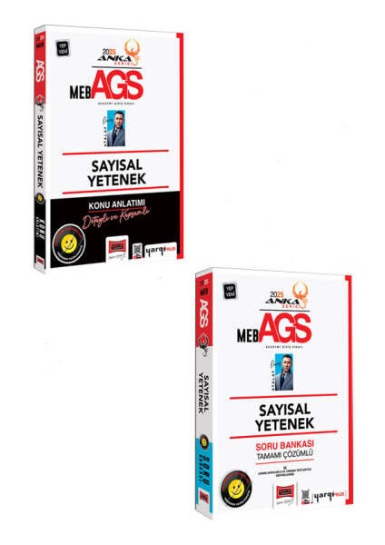 2025 MEB - AGS Anka Serisi Sayısal Yetenek Konu Anlatımı ve Soru Bankası 2 Kitap