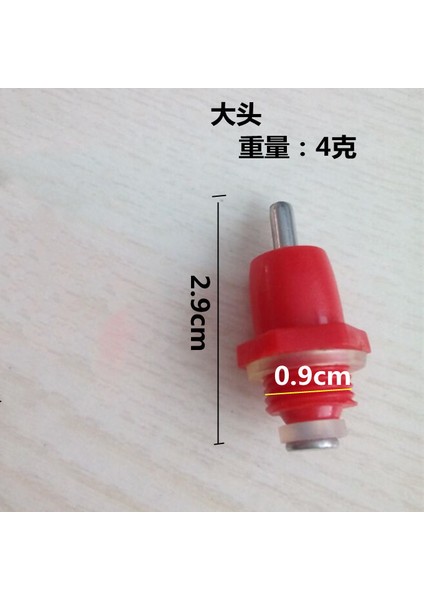 10 Adet Tarzı Kümes Tavuk Meme Içme Çeşmesi Kırmızı Yay Tipi Ağız Su Pili Kümes Hayvancılığı Içme Ekipmanı (Yurt Dışından) indirimleri