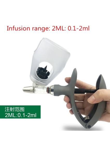 2ml Tarzı 1ml 2ml 5ml Otomatik Aşı Enjeksiyon Hayvan Sürekli Enjeksiyon Şırınga Giriş Iğnesi Çiftlik Domuzları, Tavuklar, Sığır, Koyun - (Yurt Dışından)