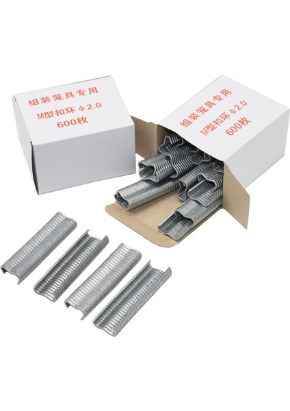 1 Adet 600 Çivi Stili M Beden Hog Ring Pense + Hog Rings M Çivi Kümes Kurulum Araçları Çitler Ağ Etiketler Tuzaklar Kafes (Yurt Dışından) fırsatları
