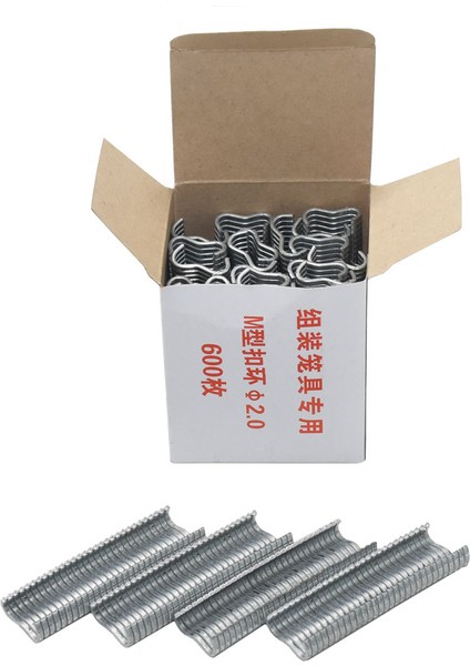 1 Adet 600 Çivi Stili M Beden Hog Ring Pense + Hog Rings M Çivi Kümes Kurulum Araçları Çitler Ağ Etiketler Tuzaklar Kafes (Yurt Dışından) indirimleri