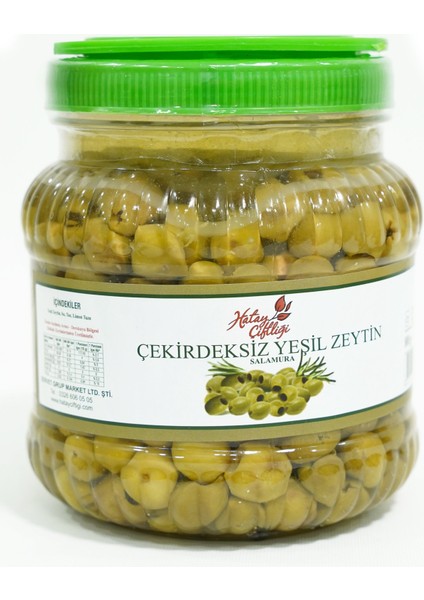 Çekirdeksiz Zeytin 800GR